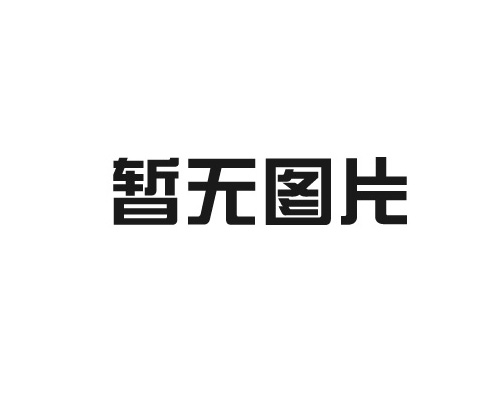 上海散熱器廠家告訴您散熱器怎么保養(yǎng)？